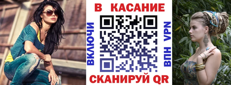 Купить наркотик аптеки Нижнеудинск Метадон  Меф мяу мяу  Гашиш  Cocaine  СК  АМФ 
