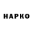 Метадон VHQ SARTHAK GAWADE