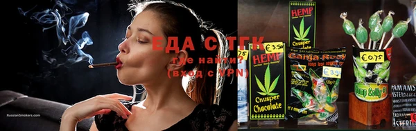 таблы Алзамай