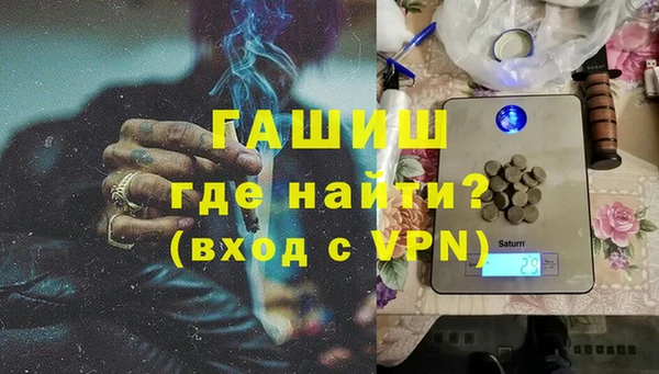 таблы Алзамай