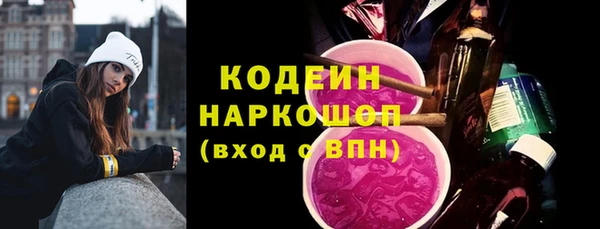 не бодяженный Алексин
