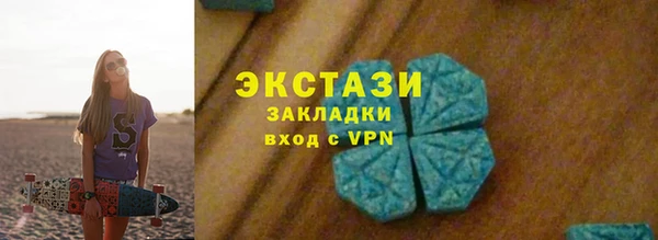 не бодяженный Алексин