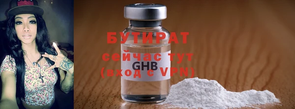 таблы Алзамай