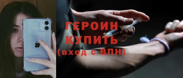 кокс Переславль-Залесский