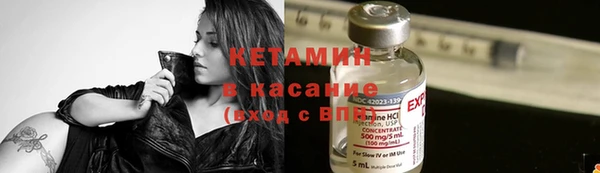 не бодяженный Алексин