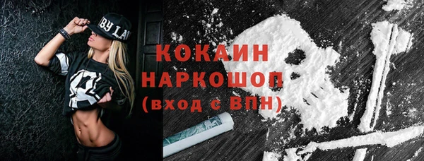 не бодяженный Алексин