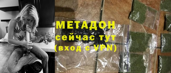a pvp Карпинск
