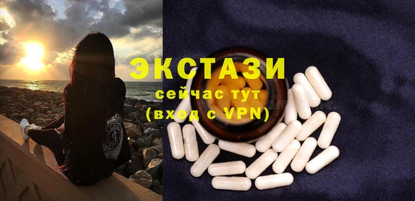 не бодяженный Алексин