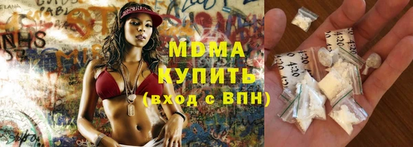 кокс Переславль-Залесский