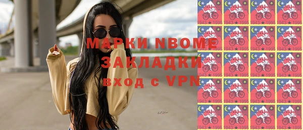 не бодяженный Алексин