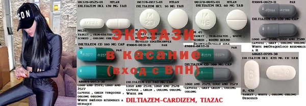 таблы Алзамай