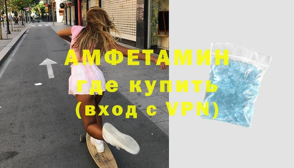 прущий лед Алексеевка