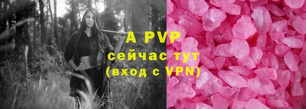 кокаин перу Карталы