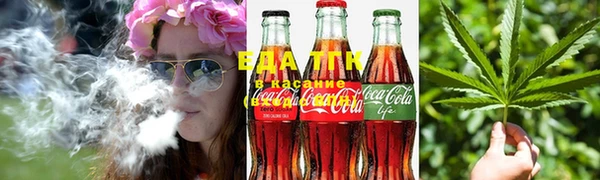 таблы Алзамай
