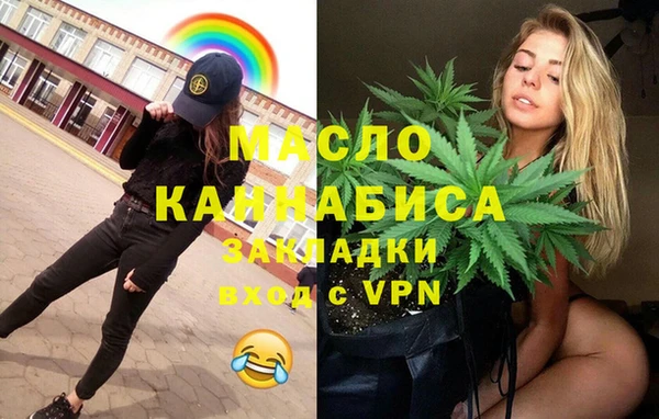 не бодяженный Алексин