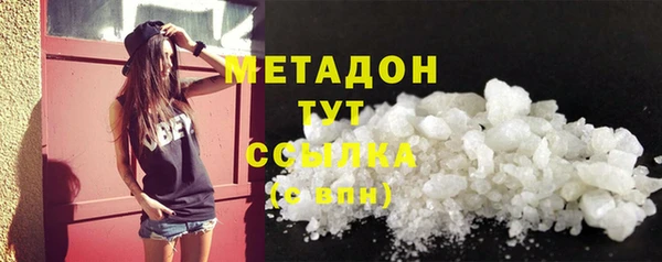 героин Касимов
