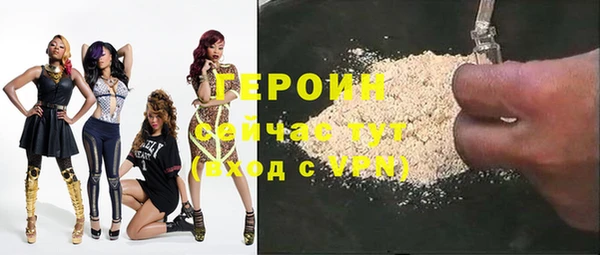 jwh Пестово
