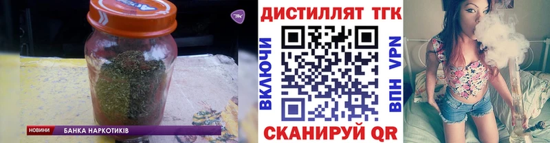 shop состав  где продают наркотики  Нижнеудинск  ТГК THC oil 